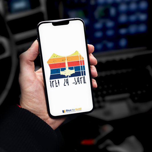 Let the Forth Be With You Phone Wallpaper - White