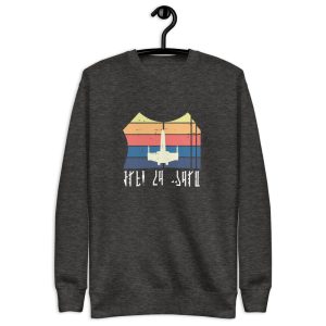 "May the Fourth Be With You" Pullover